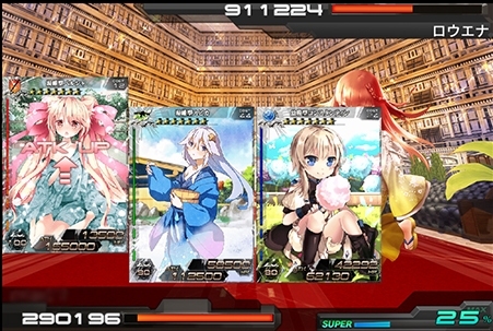 大浴場から消えた女の死体の謎とは…iOS/Android版「拡散性ミリオンアーサー」にて温泉イベント「マロースは見た！」が開催の画像3