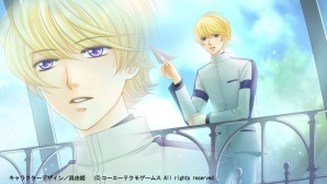 PSP「金色のコルダ3 AnotherSky feat.天音学園」神秘的な美少年「天宮静」＆ニアの双子の兄「ソラ」との出会いを紹介！学園内のサブキャラ情報もの画像1