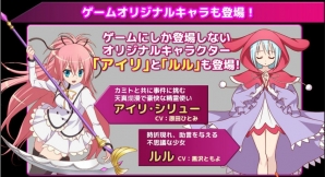 iOS/Android「精霊使いの剣舞DayDreamDuel」事前登録者数が5日間で1万人を突破！の画像2