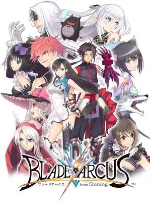 ローゼリンデやメルティなどが参戦！AC「BLADE ARCUS from Shining」第2回ロケテストが8月22日より「クラブセガ 秋葉原 新館」にて実施の画像9