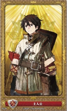 iOS/Android「チェインクロニクル～絆の新大陸～」SSR・SR・MFコラボキャラも当たるICカードステッカーが11月14日に発売決定の画像1