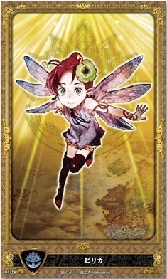 iOS/Android「チェインクロニクル～絆の新大陸～」SSR・SR・MFコラボキャラも当たるICカードステッカーが11月14日に発売決定の画像2