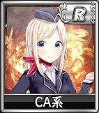 iOS/Android/PC「セガNET麻雀 MJ」新キャラ限定の「SPキャラガチャ」が実装！プライベート戦に待望の「四麻半荘」も追加の画像2