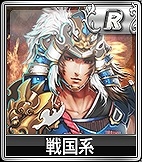 iOS/Android/PC「セガNET麻雀 MJ」新キャラ限定の「SPキャラガチャ」が実装！プライベート戦に待望の「四麻半荘」も追加の画像7