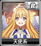 iOS/Android/PC「セガNET麻雀 MJ」新キャラ限定の「SPキャラガチャ」が実装！プライベート戦に待望の「四麻半荘」も追加の画像8