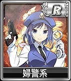 iOS/Android/PC「セガNET麻雀 MJ」新キャラ限定の「SPキャラガチャ」が実装！プライベート戦に待望の「四麻半荘」も追加の画像9