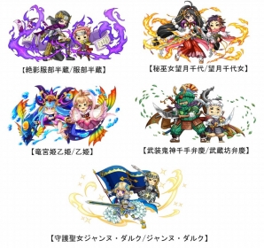 iOS/Android「ジャグラー×モンスター」と箱庭育成型ソーシャルゲーム「しろつく」＆「くにつく」のコラボイベントがスタートの画像3