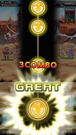 仲間と共にドラゴンを狩れ！iOS/Android「ドラゴンハンター ULTIMATE」が配信決定＆事前登録も開始の画像4
