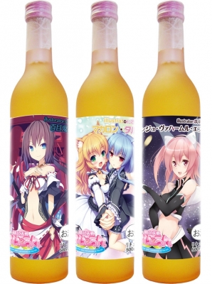左:百目鬼夜子<br />中央:マカロン・タルト<br />右:ナンジュ・ヴァハームル・エフィド