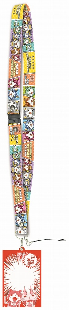 A賞はジバニャンとウィスパーのぬいぐるみ！全等級に限定データカードダスが付属する「一番くじ 妖怪ウォッチ～妖怪発見ズラ！！～」が9月中旬に販売の画像14