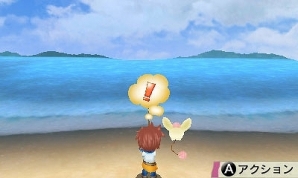 3DS「ホームタウンストーリー」釣りが楽しめるようになる更新データ「Ver.1.2」が配信の画像20