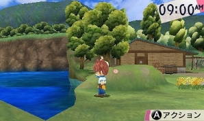 3DS「ホームタウンストーリー」釣りが楽しめるようになる更新データ「Ver.1.2」が配信の画像8