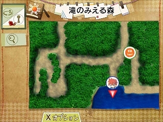 3DS「ホームタウンストーリー」釣りが楽しめるようになる更新データ「Ver.1.2」が配信の画像15