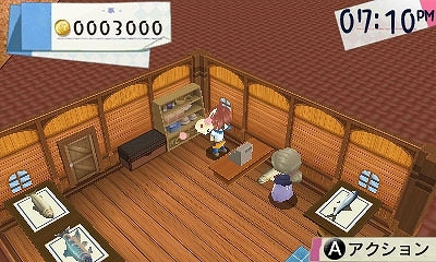 3DS「ホームタウンストーリー」釣りが楽しめるようになる更新データ「Ver.1.2」が配信の画像2