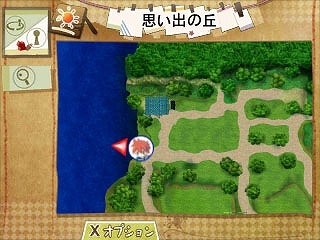 3DS「ホームタウンストーリー」釣りが楽しめるようになる更新データ「Ver.1.2」が配信の画像9