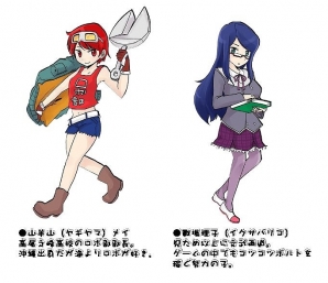 iOS「ロボクラ～跳べ！高尾之峰高校体育会女子ロボット部～」配信開始の画像9