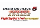 「DEAD OR ALIVE 5 Ultimate:Arcade」公式全国大会決勝ラウンドの詳細が決定―当日枠予選トーナメント&コスプレフォトセッションの参加者も募集