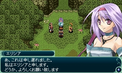ドタバタのトレジャーハンター一家が世界を救う！3DSダウンロード版「神創世界グリンシア」がニンテンドーeショップにて配信の画像2