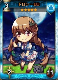 ニコニコアプリ「ディヴァイン・グリモワール」にて「三国ベースボール」のカードが入手できるコラボレーションキャンペーンが開催の画像4