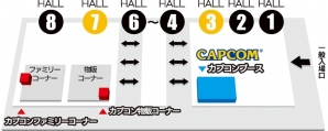 カプコンの「東京ゲームショウ 2014」出展情報が公開！3DS「モンスターハンター4G」や3DS「大逆転裁判 -成歩堂龍ノ介の冒險-」を出展の画像1