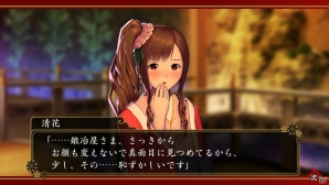 ヒロインたちの背後にある影とは―PS Vita「大江戸BlackSmith」でダンジョンに挑む仲間たちと艶やかなタッチイベントを紹介！の画像8