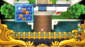 Wii/Wii U/Win「ドラゴンクエストX」Ver.2.3で登場する空と島の新マップを紹介！カジノにはパワーアップを遂げたビンゴが登場の画像8