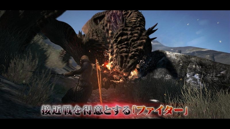 PS3「ドラゴンズドグマ：ダークアリズン スペシャルパッケージ」基本アクションや特典DVDの映像など同梱物についてチェックできるPVが公開にの画像3