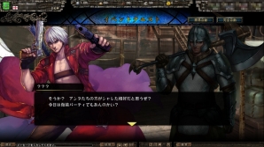 「百年戦記 ユーロ・ヒストリア」にて「デビル メイ クライ3」とのコラボレーションが開催―クエスト「悪魔が恐れる男」などが実装の画像3