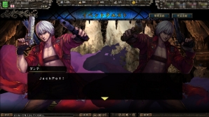 「百年戦記 ユーロ・ヒストリア」にて「デビル メイ クライ3」とのコラボレーションが開催―クエスト「悪魔が恐れる男」などが実装の画像5