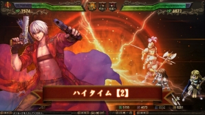 「百年戦記 ユーロ・ヒストリア」にて「デビル メイ クライ3」とのコラボレーションが開催―クエスト「悪魔が恐れる男」などが実装の画像6