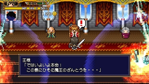 マーベラス夏のご奉仕キャンペーン！PS Vita/PSPダウンロードソフト計18タイトルを対象にした半額セールが8月28日より開催の画像3