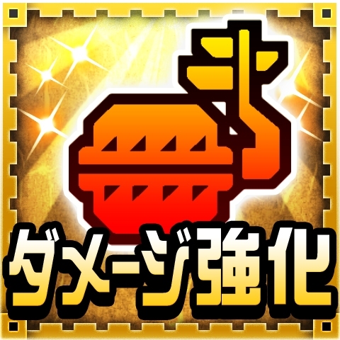 iOS/Android「モンハン 大狩猟クエスト」111万ダウンロード突破記念！“11”に因んだ個数でさまざまなアイテムがプレゼントの画像5