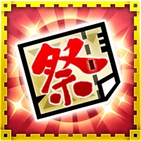 iOS/Android「モンハン 大狩猟クエスト」111万ダウンロード突破記念！“11”に因んだ個数でさまざまなアイテムがプレゼントの画像6