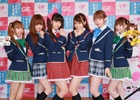 鎌倉の海岸が萌え萌えに！「ガールフレンド（仮）」×「@ほぉ～むカフェ」コラボイベント「Ameba海の家」のイベントレポートが到着
