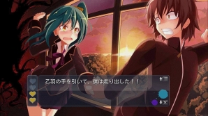 KEMCOのiOSアプリ「盟約のソリテュード」「デスティニーファンタジア」などを含む9タイトルが最大88％OFFになるセールが開始の画像1