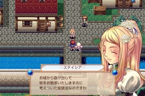 KEMCOのiOSアプリ「盟約のソリテュード」「デスティニーファンタジア」などを含む9タイトルが最大88％OFFになるセールが開始の画像3
