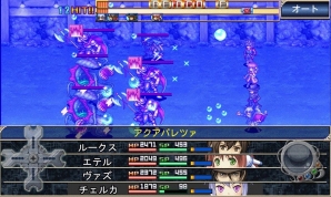 KEMCOのiOSアプリ「盟約のソリテュード」「デスティニーファンタジア」などを含む9タイトルが最大88％OFFになるセールが開始の画像8