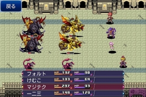 KEMCOのiOSアプリ「盟約のソリテュード」「デスティニーファンタジア」などを含む9タイトルが最大88％OFFになるセールが開始の画像9