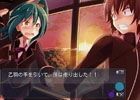 KEMCOのiOSアプリ「盟約のソリテュード」「デスティニーファンタジア」などを含む9タイトルが最大88％OFFになるセールが開始