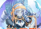 PS3/PC「エンジェルラブオンライン」便利な乗り物や機甲が獲得できる「快適な夏休みイベントII」が開催―「OP槌」などの上位版も販売