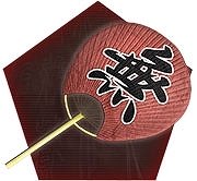 PS3/PC「真・三國無双 Online Z」アップデート「張コウ」本日実施！新武器「飛麗爪」に関連した記念イベントやキャンペーンも同時開催の画像5