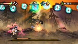 PS Vita「朧村正」追加DLC第四弾の元禄怪奇譚「角隠女地獄」が8月28日に配信決定！期間限定のセールも実施の画像11