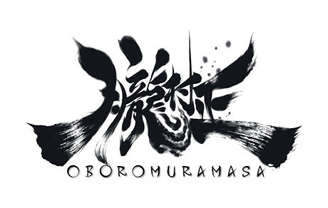 PS Vita「朧村正」追加DLC第四弾の元禄怪奇譚「角隠女地獄」が8月28日に配信決定！期間限定のセールも実施の画像16