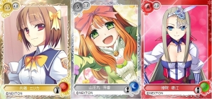 PC「メガミエンゲイジ!」NEXTONの「幻奏童話アリステイル」が登場!CP増量キャンペーンも開催の画像2