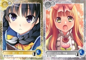 PC「メガミエンゲイジ!」NEXTONの「幻奏童話アリステイル」が登場!CP増量キャンペーンも開催の画像5