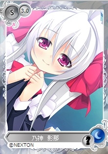 Pc メガミエンゲイジ Nextonの 幻奏童話アリステイル が登場 Cp増量キャンペーンも開催の画像 ゲーム情報サイト Gamer