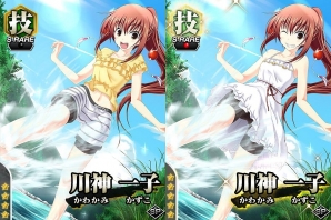 Mobage「真剣で私に恋しなさい！P」夏休み仕様の新規描き下ろし“UR大友 焔”＆“SR川神 一子”が期間限定で登場の画像3