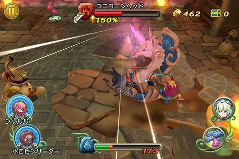iOS/Android「聖剣伝説 RISE of MANA」ユーザーインターフェースの改善などを含む大型アップデートが実施！記念キャンペーンも同時に開催の画像3
