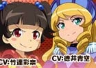 ニコニコアプリ「ロボットガールズZ ONLINE」新キャラクター「ボスボロッ娘」「ユリシーザー」が登場―イベントマップ「田舎町」も実装