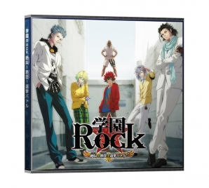 PS Vita/PSP「幕末Rock 超魂」豪華声優陣による特典紹介ビデオインタビュー＆楽曲試聴第6弾「GOD BREATH -混色様式-」が公開！先着購入特典ドラマCD描き下ろしジャケットイラストもの画像4